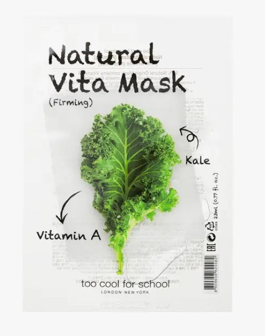 Sheet Mask