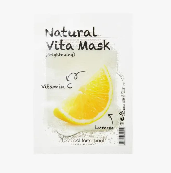 Sheet Mask