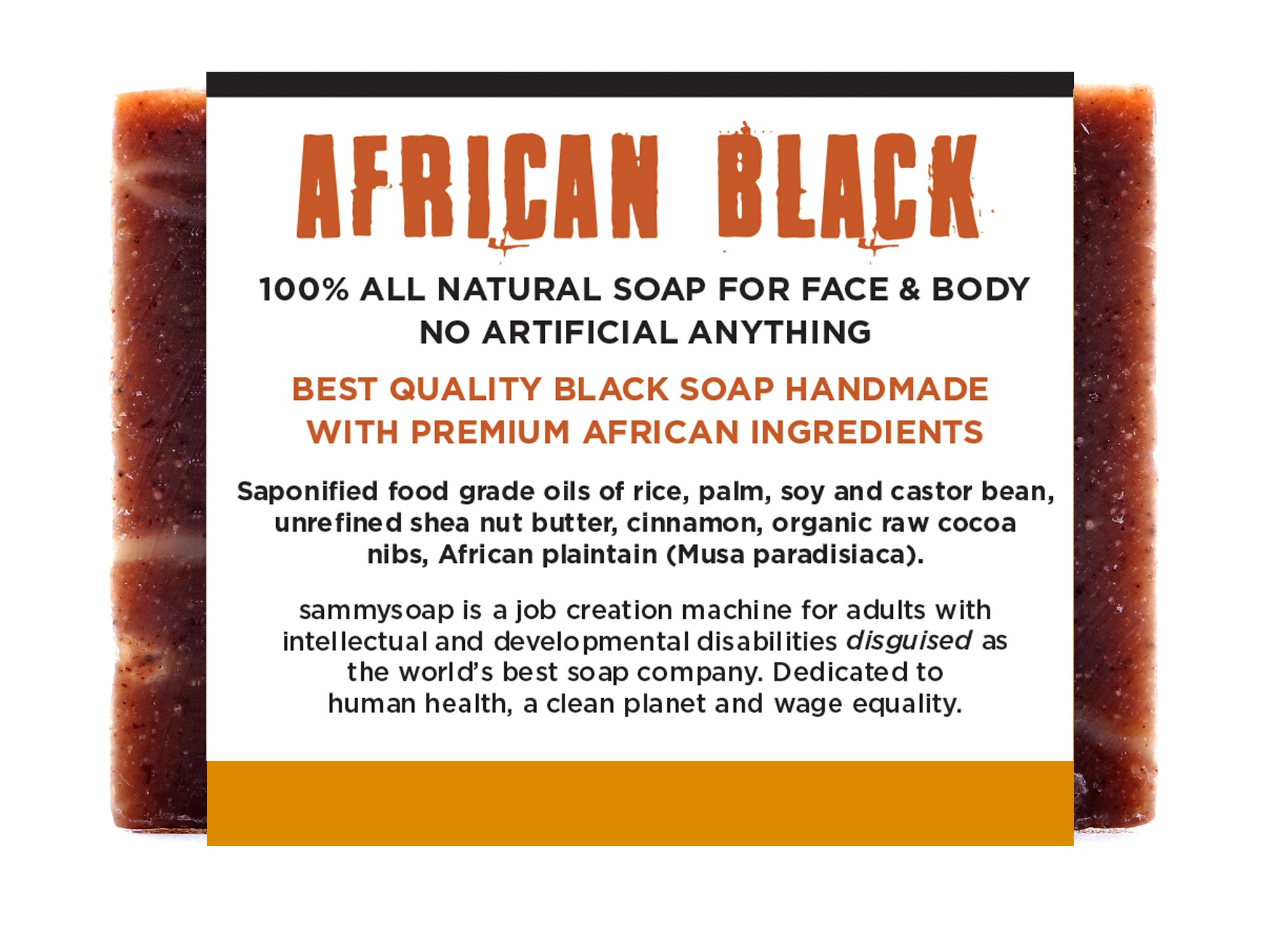 African Black